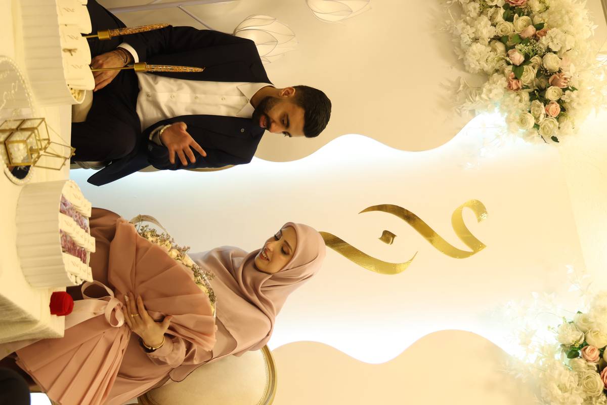 Engagement